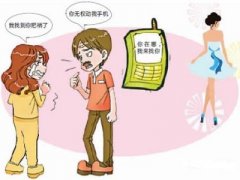 清原寻人公司就单身女孩失踪原因总结